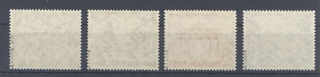 Berlin Michel Nummer 57-60, 1- 5 Mark aus Bauten 1949 ** geprüft BPP