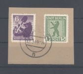 SBZ Michel 2 B b, 8 Pfg. Bären Zähnung B Farbe b Briefstück , FA BPP