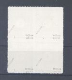 SBZ Mi.Nr. 42 L, 5 Pfg. Seiffen ungebrauchter (*) Viererblock, gp. BPP