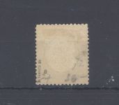 Dt. Reich Michel Nr. 27a, 9 Kreuzer Brustschild ungebraucht *, gp. BPP
