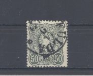 Dt. Reich Michel Nummer 38b, 50 Pfg. 1877 gestempelt, geprüft BPP