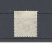 Dt. Reich Michel Nummer 38b, 50 Pfg. 1877 gestempelt, geprüft BPP