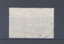 Dt. Reich Michel Nummer 79, 2 Mark 1902 gestempelt, geprüft BPP