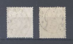 Dt. Reich Michel Nummer 86 II d+f, 10 Pfg. 1915 gestempelt, geprüft