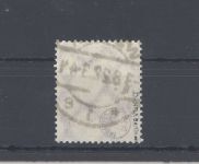 Dt. Reich Michel Nummer 197b, 75 Pfg. Germania gestempelt, geprüft