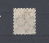Dt. Reich Michel Nummer 309 Y, 2 Mio. 1923 gestempelt, geprüft