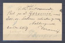 Dt. Kolonien Ostafrika, gelaufene GA 1907 an Postagentur Mombo