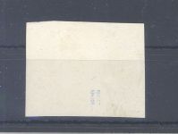 Dt. Kolonien DSWA Michel Nummer 9, 25 Pfg. Freimarke 1898 Briefstück