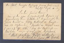 Dt. Schiffspost, Karte 1901 No. 27 MSP Dampfer Franz Ferdinand