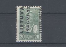 Dt. Bes. 2. WK Litauen MiNr. 5 mit stark verschobenem Aufdruck **, gp.