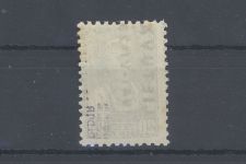 Dt. Bes. 2. WK Litauen MiNr. 5 mit stark verschobenem Aufdruck **, gp.