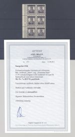 Saargebiet Michel Nr. 7 a III F II , 15 Pfg. Sarre ** Viererblock, FA BPP