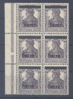 Saargebiet Michel Nr. 7 a III F II , 15 Pfg. Sarre ** Viererblock, FA BPP