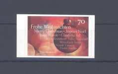 Bund Michel Nummer XX, Weihnachtskugel 2016 **, FA BPP