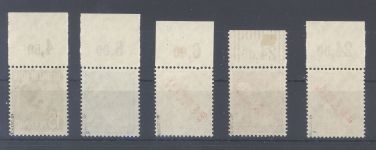 Berlin, 5 ** Oberrand Werte aus 21-34 Rotaufdruck 1949, geprüft BPP