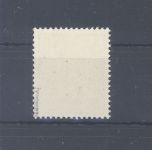 Dt. Reich Michel Nummer 54b, 3 Pfg. Reichspost 1900 **, signiert