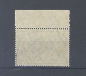 Dt. Reich Michel Nummer 95 B b, 2 Mark Freimarke 1915 **, geprüft BPP