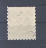 Dt. Reich Michel Nummer 138 II, 20 Mark 1920 gestempelt, geprüft BPP