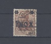 Dt. Reich Michel Nr. 154 a IV, 1,60 Mark 1921 PF IV gestempelt, gp. Infla