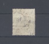 Dt. Reich Michel Nr. 154 a IV, 1,60 Mark 1921 PF IV gestempelt, gp. Infla