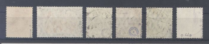 Dt. Reich, 6 verschiedene gestempelte Werte aus 56-143, geprüft