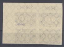 Dt. Reich Mi.Nr. 255 U, 4000 Mark ungezähnt Viererblock Eckrand **