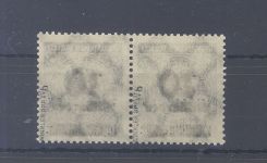 Dt. Reich Michel Nummer 335 Wb, 10 Mrd. 1923 ** Paar, geprüft BPP