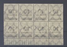 Dt. Reich Mi.Nr. 335 Wb, 10 Mrd. 1923 ** Achter Randblock, geprüft BPP