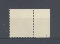 Dt. Reich Michel Nummer 395, 40 Pfg. Berühmte Deutsche ** Seitenrand