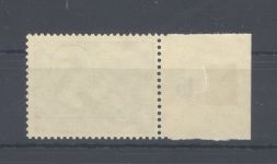 Dt. Reich Michel Nr. 539y, 3 Mark 1934 y Gummierung als ** Randwert