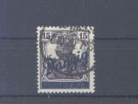 Danzig Michel Nummer 22b, 15 Pfg. Freimarke 1920 gestempelt, gp. BPP