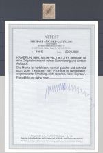 Dt. Kolonien Kamerun Michel Nummer 1e, 3 Pfg. 1897-99 *, FA BPP