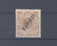 Dt. Kolonien Kamerun Michel Nummer 1e, 3 Pfg. 1897-99 *, FA BPP