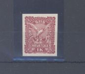 Jugoslawien Michel Nummer 95, 1 Krone 1919 als Druckprobe, FA BPP