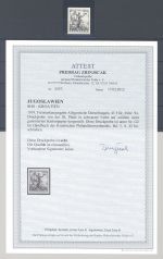 Jugoslawien Michel Nummer 94, 45 Filir 1919 als Druckprobe, FA BPP