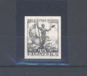 Jugoslawien Michel Nummer 94, 45 Filir 1919 als Druckprobe, FA BPP