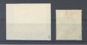 Dt. Lokalpost Fredersdorf, 2 verschiedene gestempelte Werte, geprüft