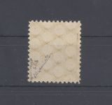 SBZ Michel Nummer 93yy, 4 Pfg. 1945 **, geprüft BPP