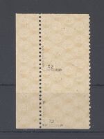 SBZ Michel Nr. 95 Ya a z2, 6 Pfg. 1945 mittig ungezähntes Paar **, gp. BPP