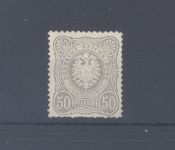 Dt. Reich Michel Nr. 36a CE, 50 Pfge. 1875-79 ungebraucht (*), FA BPP