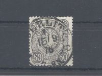 Dt. Reich Michel Nummer 36b, 50 Pfge. 1875-79 gestempelt geprüft BPP