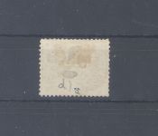 Dt. Reich Michel Nummer 37a, 2 M 1875 ungebraucht *, Befund BPP