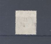 Dt. Reich Michel Nummer 38b, 50 Pfg. 1877 gestempelt, geprüft BPP