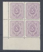 Dt. Reich Michel Nr. 40 I, 5 Pfg. ** Viererblock mit einer Abart, FA BPP