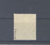 Dt. Reich Michel Nummer 522b, 25 Pfg. 1933-36 Farbe b **, geprüft BPP