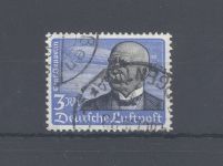 Dt. Reich M.Nr. 539y, 3 Mark 1934 y Gummierung gestempelt, gp. BPP