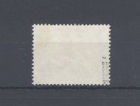 Dt. Reich M.Nr. 539y, 3 Mark 1934 y Gummierung gestempelt, gp. BPP