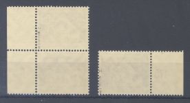 Dt. Reich Michel Nr. 620 II + III, Gemeindekongreß 1936 **, geprüft BPP