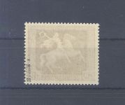 Dt. Reich Michel Nummer 671x, Braunes Band 1938 **, geprüft BPP