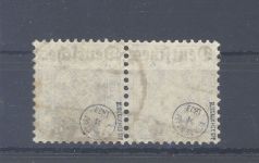 Dt. Reich Dienst Michel Nr. 60 Y, 20 Pfg. 1920 gestempeltes Paar, geprüft Infla